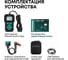 Автосканер, тестер для диагностики автомобиля и АКБ Rokodil ScanX Max 2в1, OBD2, не ELM 327 1045885 7