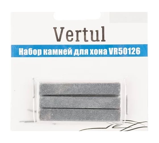 Набор камней для хона VERTUL VR50126 VR50126P