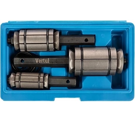 Набор расширителей трубы VERTUL 3 предмета VR50129