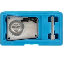 Набор для установки фаз ГРМ VERTUL Opel/GM 2.0 CDI VR50131