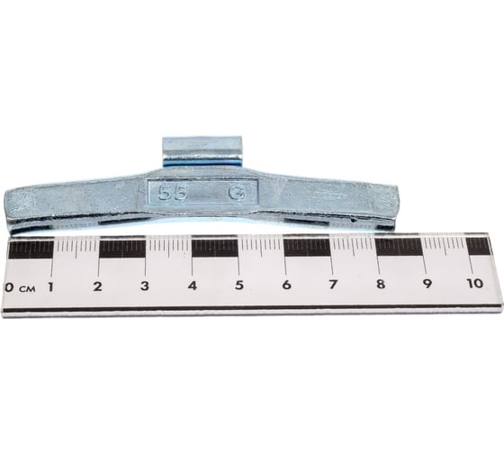 Груза Rossvik Fe ALU 55, 50 шт./кор. FeALU55