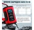 Импульсное зарядное устройство iCarTool 12В с функцией восстановления IC-CH101 15