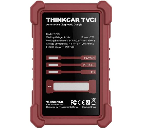 Диагностический автосканер THINKCAR Master 2 TKM2