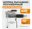 Шприц для смазки WIEDERKRAFT рычажно-плунжерный, 400 мл WDK-65159 2