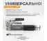 Шприц для смазки WIEDERKRAFT рычажно-плунжерный, 400 мл WDK-65159 5