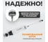 Шприц для технических жидкостей WIEDERKRAFT 200 мл WDK-65281 4