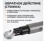 Стяжной гидравлический цилиндр WIEDERKRAFT 5 тонн, с крюками WDK-81205 4