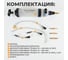 Шприц для технических жидкостей WIEDERKRAFT 1500 мл WDK-65283 9