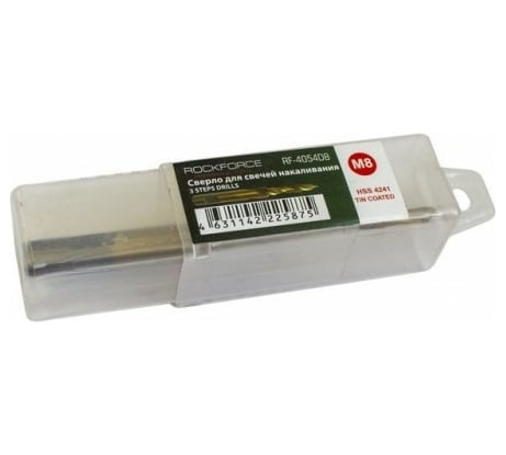 Сверло Rockforce M8 для высверливания свечей накала RF-4054D8