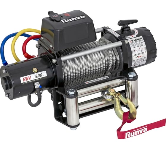 Электрическая лебёдка Runva 12V 12500 lbs 5670 кг стальной трос EWV12500S