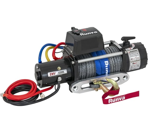 Электрическая лебёдка Runva 12V 12500 lbs 5670 кг синтетический трос EWV12500SSR