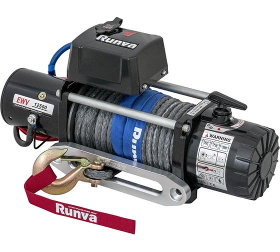 Электрическая лебёдка Runva 12V 12500 lbs 5670 кг синтетический трос EWV12500SSR