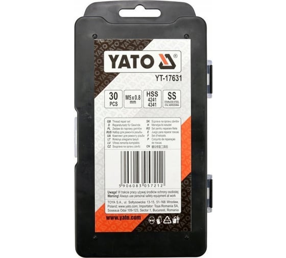 Набор для ремонта резьбы YATO М5x0,8мм YT-17631