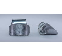 Балансировочные груза для грузовых авто R2R 50гр 20шт R2R 6070-ГР-050-20-М