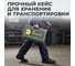 Набор гидравлический для кузовного ремонта Optimus 4 т OPT-830204 4