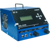 Разрядно-диагностическое устройство аккумуляторных батарей Conbat 0-20B/20A BSL-12/20