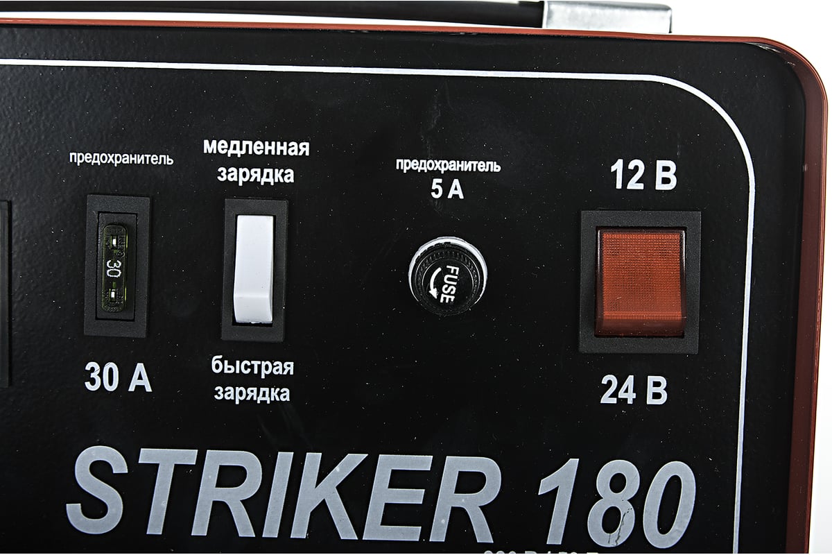 Striker 180 зарядное устройство prorab схема