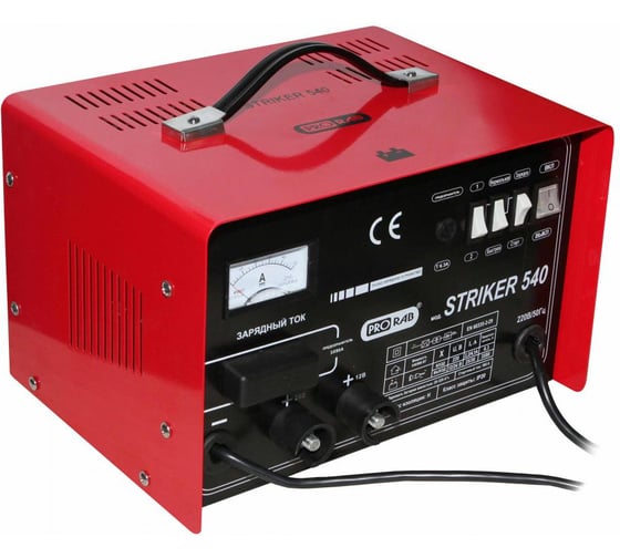 Пускозарядное устройство PRORAB Striker 540