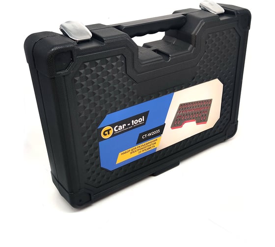 Набор для разъединения электроконтактов Car-Tool 23 пр. CT-W2035