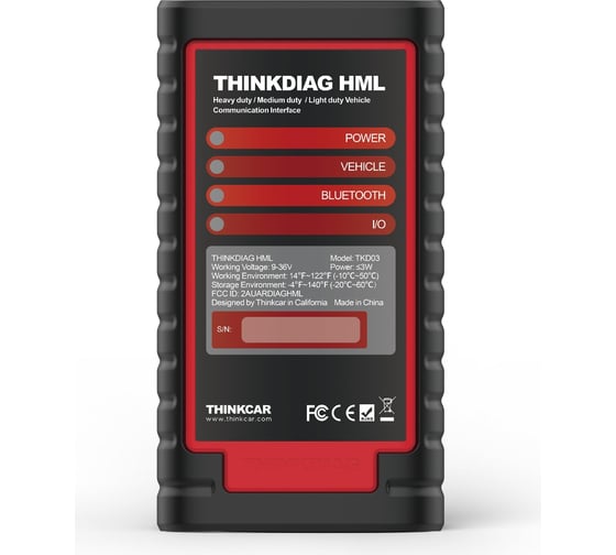 Диагностический сканер для грузовых автомобилей THINKCAR THINKDIAG HML 3.04.02.0002