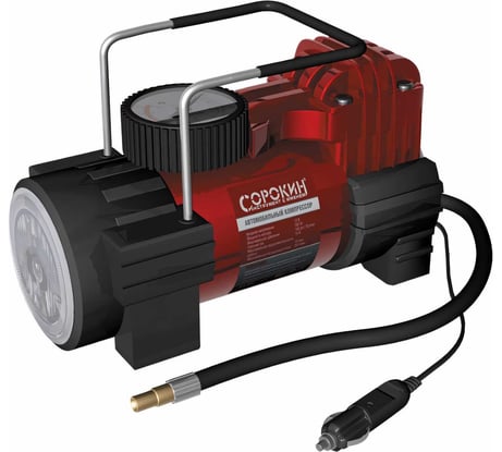 Автомобильный компрессор Сорокин 13.61