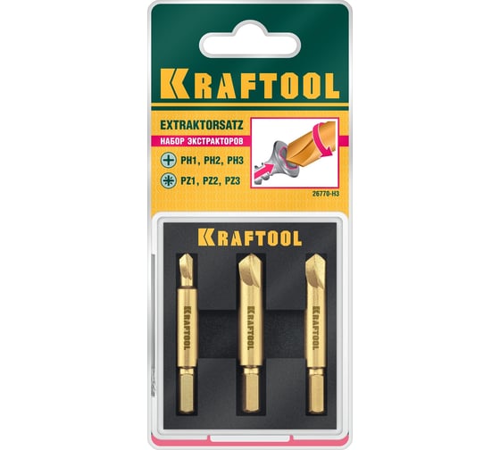 Набор экстракторов поврежденного крепежа KRAFTOOL 3 шт 26770-H3