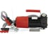Электрический насос для ДТ и керосина Petropump DCTP60 12 В PP220003 3