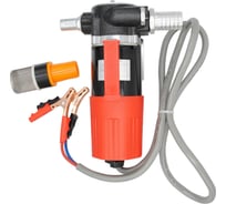 Электрический насос для ДТ и керосина Petropump DCTP80 12 В PP220007