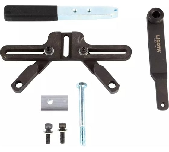 Набор для фиксации маховика Licota BMW, OEM 11 8 180 ATA-4417