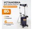 Маслосменная установка WIEDERKRAFT 80л c воронкой и откачкой через щуп WDK-89282 7