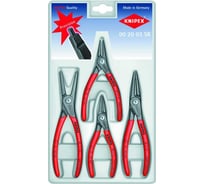 Набор прецизионных щипцов для стопорных колец KNIPEX KN-002003SB