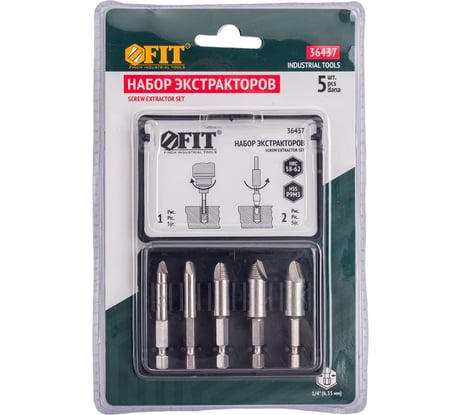 Набор экстракторов FIT 36437