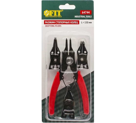 Разжим стопорных колец + 4 насадки FIT 64744