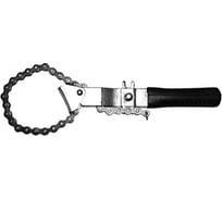 Цепной съемник масляных фильтров FIT 64791