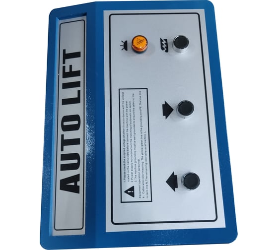 Ножничный подъемник AE&T 3т, для монтажа на пол, 220В F6106E F6106E (220)