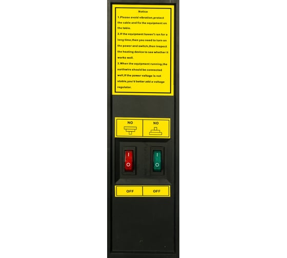Настольный вулканизатор Trommelberg NV002
