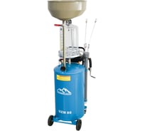 Установка для слива масла Trommelberg UZM80