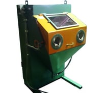 Абразивоструйная камера Российский КСО 8211 80-И-Ф-М 015-0040