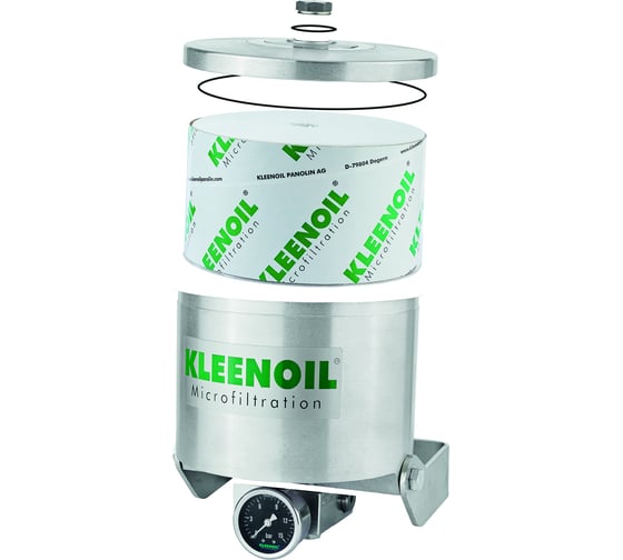 Сменный картридж KLEENOIL SDFC