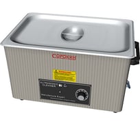 Ультразвуковая ванна Сорокин 10.127