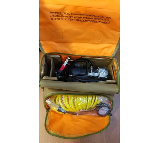 Компрессор BERKUT R17 - выгодная цена, отзывы, характеристики, 1 видео ...