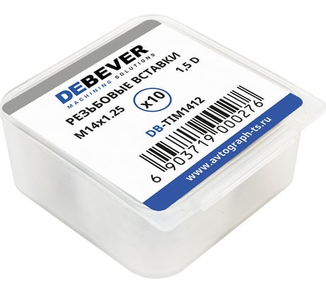 Резьбовые вставки DeBever M14x1.25, 1.5D, 10 предметов DB-TIM1412