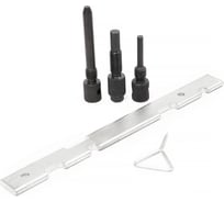 Набор фиксаторов валов Rossvik для FORD/MAZDA/VOLVO ST167