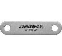 Штанга шарнирного соединения для съемников AE310032, AE310037 Jonnesway AE310037-04 46417
