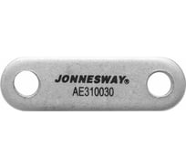Штанга шарнирного соединения для съемников AE310030, AE310035 Jonnesway AE310030-04 46396