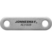 Штанга шарнирного соединения для съемников AE310031, AE310036 Jonnesway AE310036-04 46414