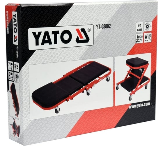 Лежак-сиденье для ремонта YATO YT-08802 396208802 092 1
