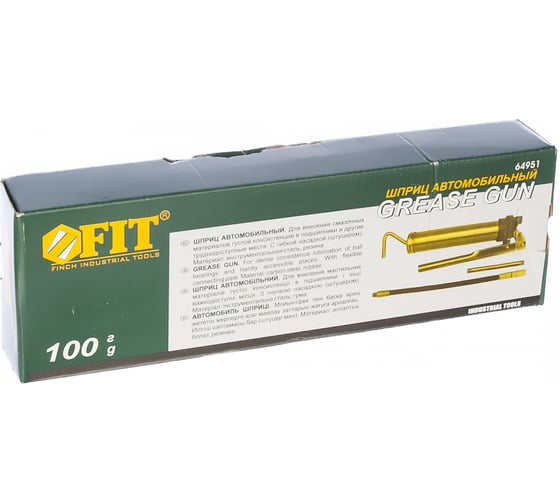 Автомобильный шприц FIT 64951