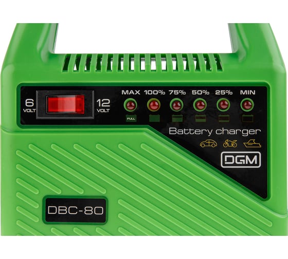 Зарядное устройство DGM DBC-80