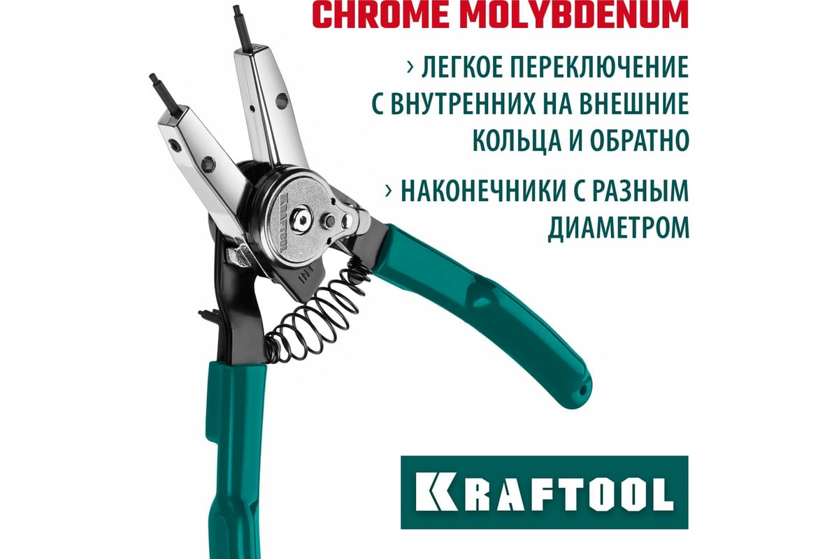 Стол kraftool